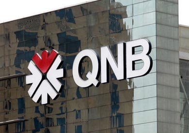 مجموعة QNB